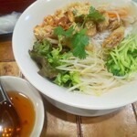 SAIGON RESTAURANT - 