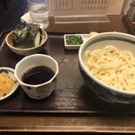 Udon Dainingu Yoshi - 