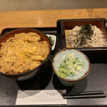 Soba Sei - 