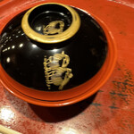 草喰 なかひがし - 