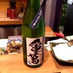 天ぷら もっこす - 