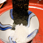 草喰 なかひがし - 