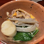 草喰 なかひがし - 