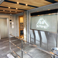 ビーフキッチン 恵比寿店 - 
