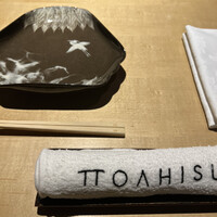 TTOAHISU - 