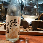 ル クーリュズ - 白老、蔵人だけしか飲めぬ酒