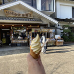 佐々木屋小次郎商店 - 