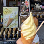 佐々木屋小次郎商店 - 