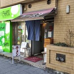 ラーメン マキタ - 