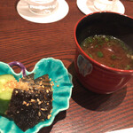 御料理 辰むら - 