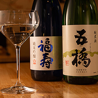 炭火ホルモン ハルマキ_1