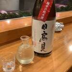 練馬 江戸銀 - 日高見