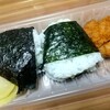 ローソン あべのキューズタウン店