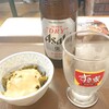 すき家 - すき家　瓶ビール・高菜明太マヨ