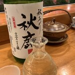 練馬 江戸銀 - 秋鹿