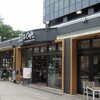 Route 227s' cafe TOHOKU by humming bird