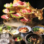 Yakiniku Horumon Koushin - 