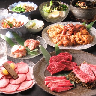 Yakiniku Horumon Koushin - 