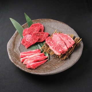 Yakiniku Horumon Koushin - 