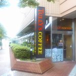 タリーズコーヒー - [中央林間]特集"TULLY's COFFEE"中央林間店外観