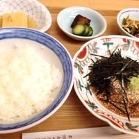 むとう - 