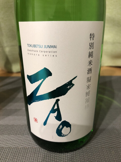 丸秀酒店（マルシュウサケテン） - 白石（その他）の写真