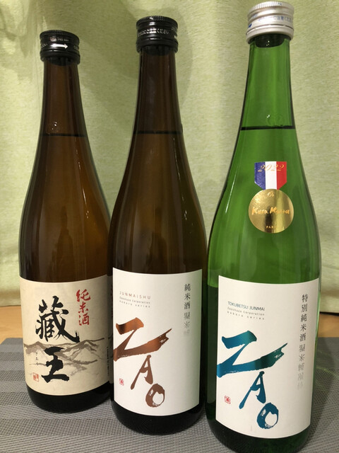 丸秀酒店 白石市の地酒・酒類専門店