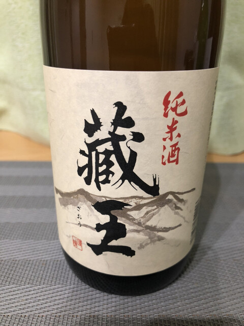 丸秀酒店（マルシュウサケテン） - 白石（その他）の写真