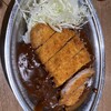 カレーの市民アルバ 小松駅店