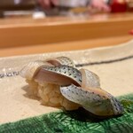 Sushi Kappou Gyomon - 