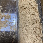 octa 夜cafe & bar - きなこがめちゃくちゃ余ります。これを何に使おうか試案中…。(#^.^#)