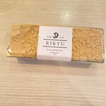 octa 夜cafe & bar - 京都利休の生わらび餅