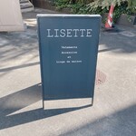 Cafe Lisette - 