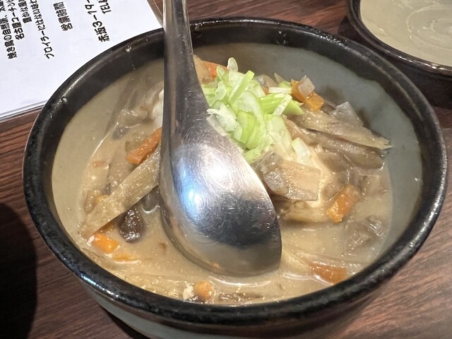 Ganso Nagoya Cochin Nagoya photo 3