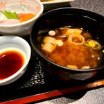 Uo tetsu - お味噌汁