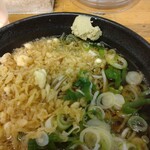 ふじ - 「わさび」