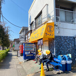 Ramen Fujimaru - お店