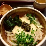 Ashigara Udon - おろしぶっかけうどん