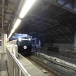 ふじ - また会おう！