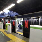 ふじ - 渋いな～