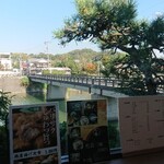 Miyajima - 座敷からの眺め
