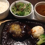 馬肉バル 跳ね馬 田町三田店 - 馬肉ハンバーグ