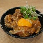 あとりンち - 