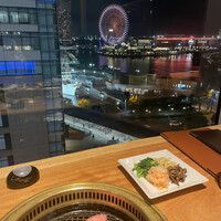 大徳壽 みなとみらい - 