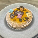 ル・ブラン - 『パンプキンレアチーズタルト』