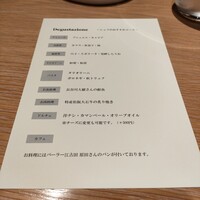 マンサルヴァ - 