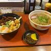 Kineya - 日替わりランチ８３０円。
                 
                この日の日替わりは牛筋温玉丼とうどんか蕎麦のセットになってました。