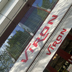 VIRON 丸の内店 - 