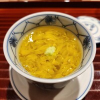 鮨 在 - 