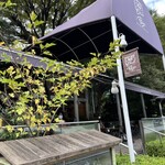 ル・パン・コティディアン - 